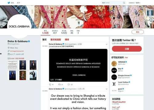爆料黑科技博主是谁啊视频,揭秘神秘爆料者的真实身份