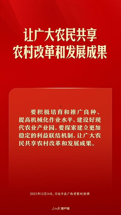 都市时报民生爆料新闻视频,民生爆料视频揭示城市生活新现象
