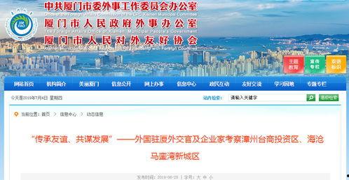 红泥湾最新爆料新闻报道,揭秘事件背后惊人真相