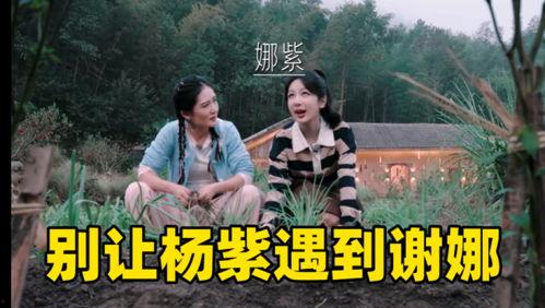 施伯雄爆料父亲生气视频,父子关系紧张引热议