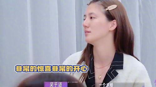 施伯雄爆料父亲生气视频,父子关系紧张引热议