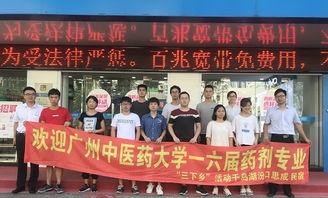 淳安中学爆料新闻最新,揭秘校园风云事件背后的真相