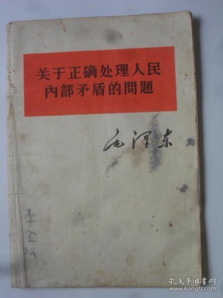 榆林足浴店爆料视频最新,揭秘行业黑幕与不为人知的真相