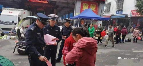 安远县事件爆料最新情况,揭秘真相与后续影响