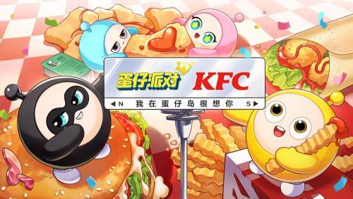 蛋仔派对最新爆料动作,趣味玩法再升级，挑战极限新体验！