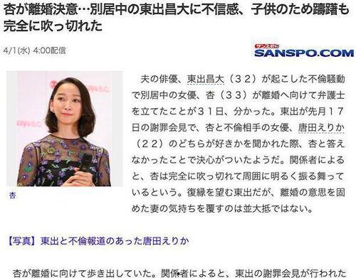 女明星孕期爆料视频大全,揭秘女明星孕期爆料视频大全