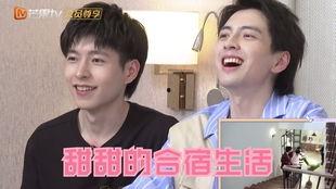 蒲熠星文韬圈内爆料是真的吗,真相揭秘还是无端猜测？