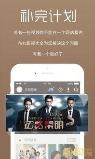 小胖爆料刘叉叉视频下载,刘叉叉视频下载幕后真相