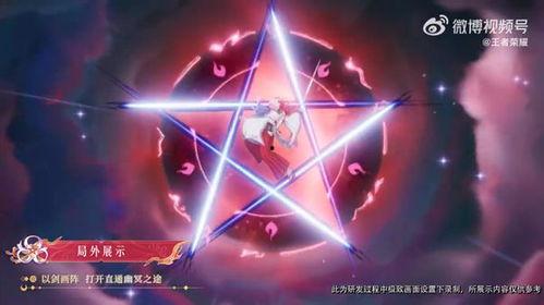 古今物语最新爆料视频,揭秘历史与现实的神秘交织