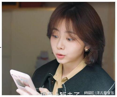 许凯谭松韵最新爆料,揭秘幕后故事与情感纠葛