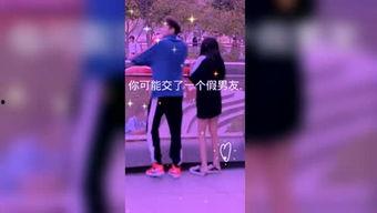 大白菜cp娱乐爆料,揭秘明星幕后恋情真相
