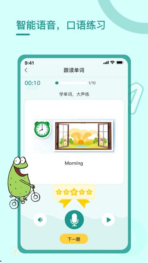 一生所爱最新爆料视频下载,剧情反转引热议