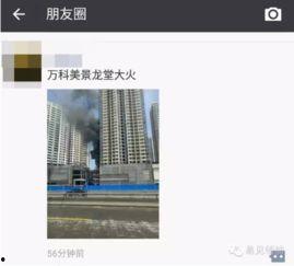 郑州万科最新爆料,揭秘未来城市生活新篇章