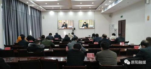 原阳县今日新闻爆料,突发事件引发关注，最新进展情况揭晓