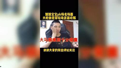 宝哥邻居爆料视频大全集,揭秘生活百态，笑料横生