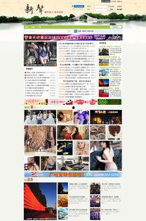 文安网友爆料新闻最新消息,揭秘事件真相