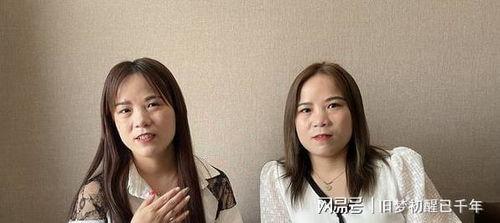 双胞胎相互爆料视频播放,视频播放引发网友热议
