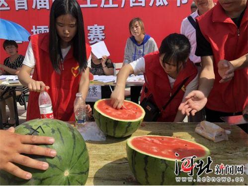 保定清苑最新吃瓜爆料