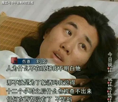 冯钟云前女友爆料视频,揭秘背后惊人真相