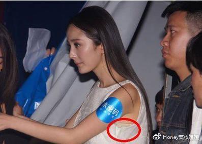 爆料杨幂视频,揭秘娱乐圈背后的真相