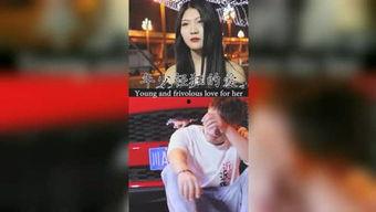 阿伟爆料武林视频,武林视频背后的惊人真相