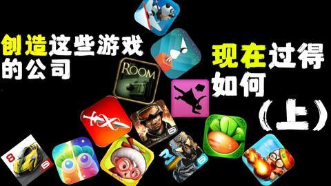 电玩夹子爆料怎么做视频,揭秘视频制作全攻略