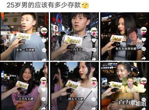 爆料少年博士视频,揭秘天才少年的成长之路与科研奇迹