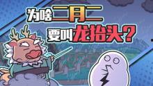 赛雷的视频爆料,揭秘娱乐圈幕后真相