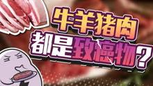 赛雷的视频爆料,揭秘娱乐圈幕后真相