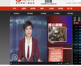 艺涵最新爆料新闻报道视频,最新视频揭露惊人内幕