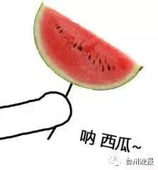 吃瓜群众免费吃瓜图片,全民共享欢乐时光