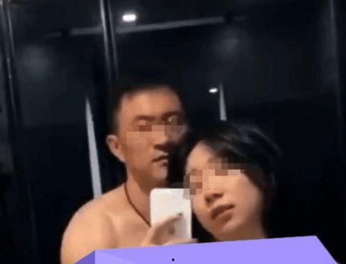 宝丰一女爆料渣男的视频,视频曝光引发网友热议