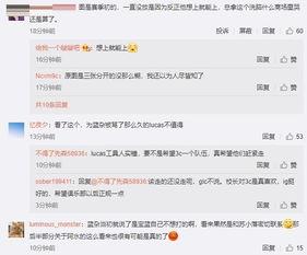 宝蓝微博最新爆料,揭秘娱乐圈幕后真相