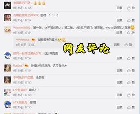 新闻爆料怎么找媒体,媒体如何快速生成概述文章副标题
