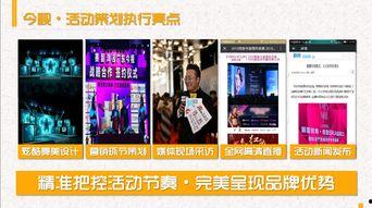 新闻爆料怎么找媒体,媒体如何快速生成概述文章副标题