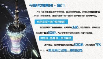 新闻爆料怎么找媒体,媒体如何快速生成概述文章副标题