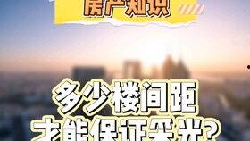 天天爆料新闻早知道,新闻早知道，掌握每日热点动态