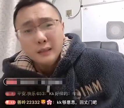 二驴爆料老葛视频大全,老葛视频大全背后的故事与真相