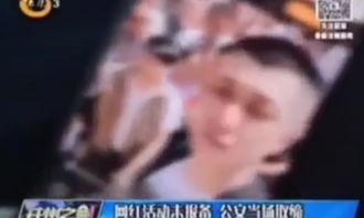 二驴爆料老葛视频大全,老葛视频大全背后的故事与真相