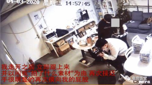 常熟立讯爆料事件视频最新,揭露企业内部惊人内幕