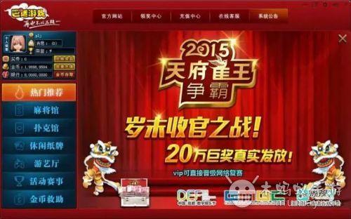 爆料发视频赢丰厚奖金,一视频赢丰厚奖金，全民参与见证奇迹！