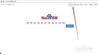 热点爆料新闻哪里找的,追踪幕后信息渠道