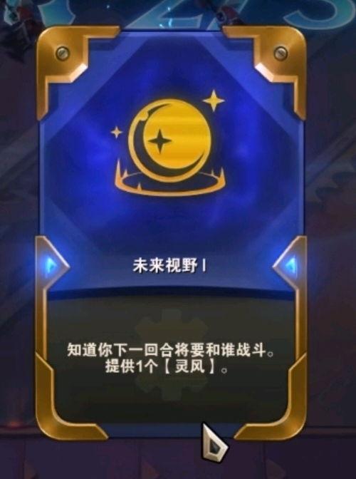 海克斯最新爆料新闻,神秘科技突破，未来战争格局将发生巨变
