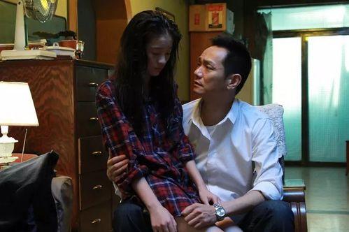 鬼父电影在线观看,揭秘禁忌亲情背后的惊悚悬疑故事