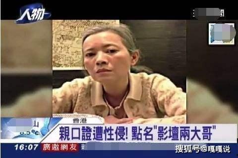 陈百强私密爆料视频大全,巨星背后的真实人生