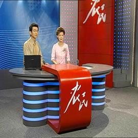 直播农民频道在线观看,田间地头直击，农业发展新视角
