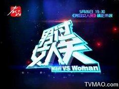 直播农民频道在线观看,田间地头直击，农业发展新视角