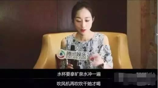 老衲明星爆料视频,揭秘娱乐圈幕后真相