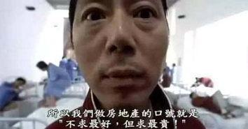 老衲明星爆料视频,揭秘娱乐圈幕后真相