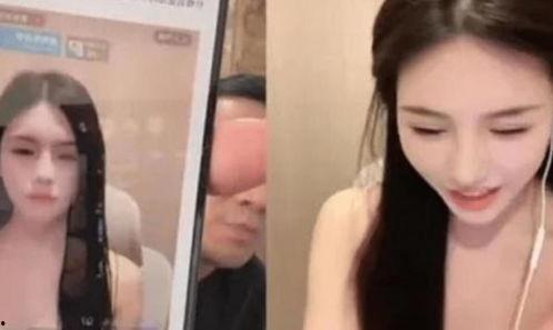 被爆料女主播视频大全,网络直播界的风云变幻